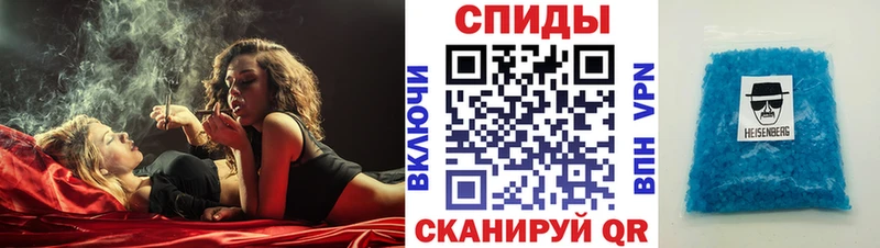 купить   Луза  blacksprut рабочий сайт  Амфетамин 98% 