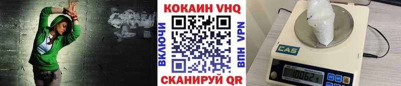 COCAIN Эквадор  ссылка на мегу сайт  Луза 