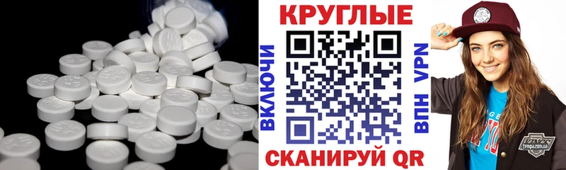 наркотики  Луза  Ecstasy Дубай 