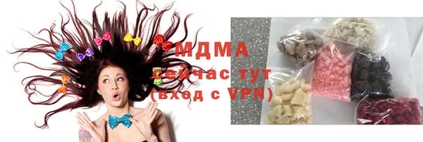 COCAINE Алзамай