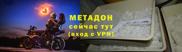 ALPHA-PVP Иннополис