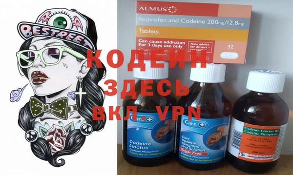 прущая мука Алексеевка