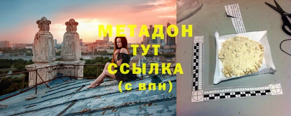 кокс Алексин