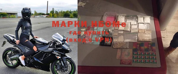 COCAINE Алзамай