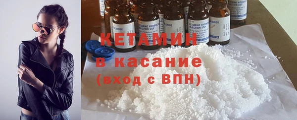 кокс Алексин