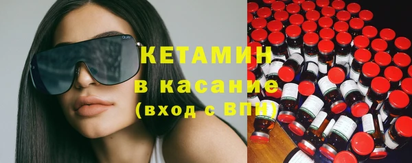 кокс Алексин