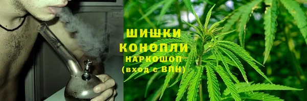 прущий лед Заволжье