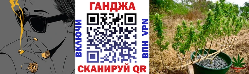 Марихуана SATIVA & INDICA  Луза 